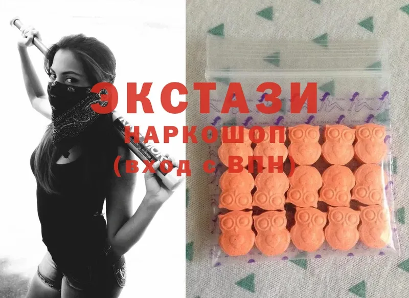 ссылка на мегу как зайти  Выборг  Ecstasy TESLA  цены  